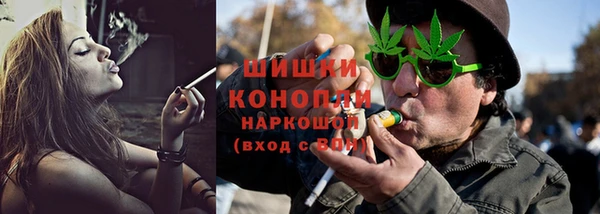 MESCALINE Зеленокумск