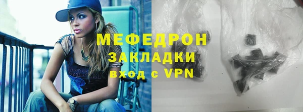ALPHA PVP Зерноград