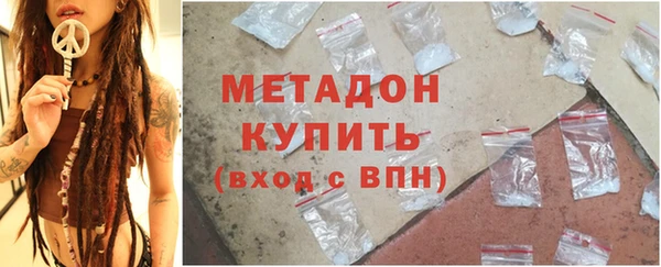 ешки Заволжск
