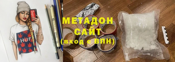 MESCALINE Зеленокумск