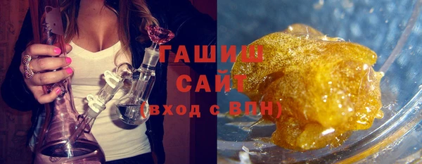 MESCALINE Зеленокумск